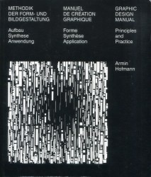 Armin Hofmann Ermin ・ Hoffmann 