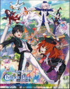TYPE MOON Fate/Grand Order 4th Anniversary ALBUM 4th