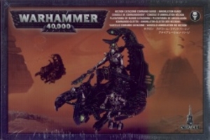 WARHAMMER40000 (旧箱)Catacomb Command Barge/Annihilation Barge