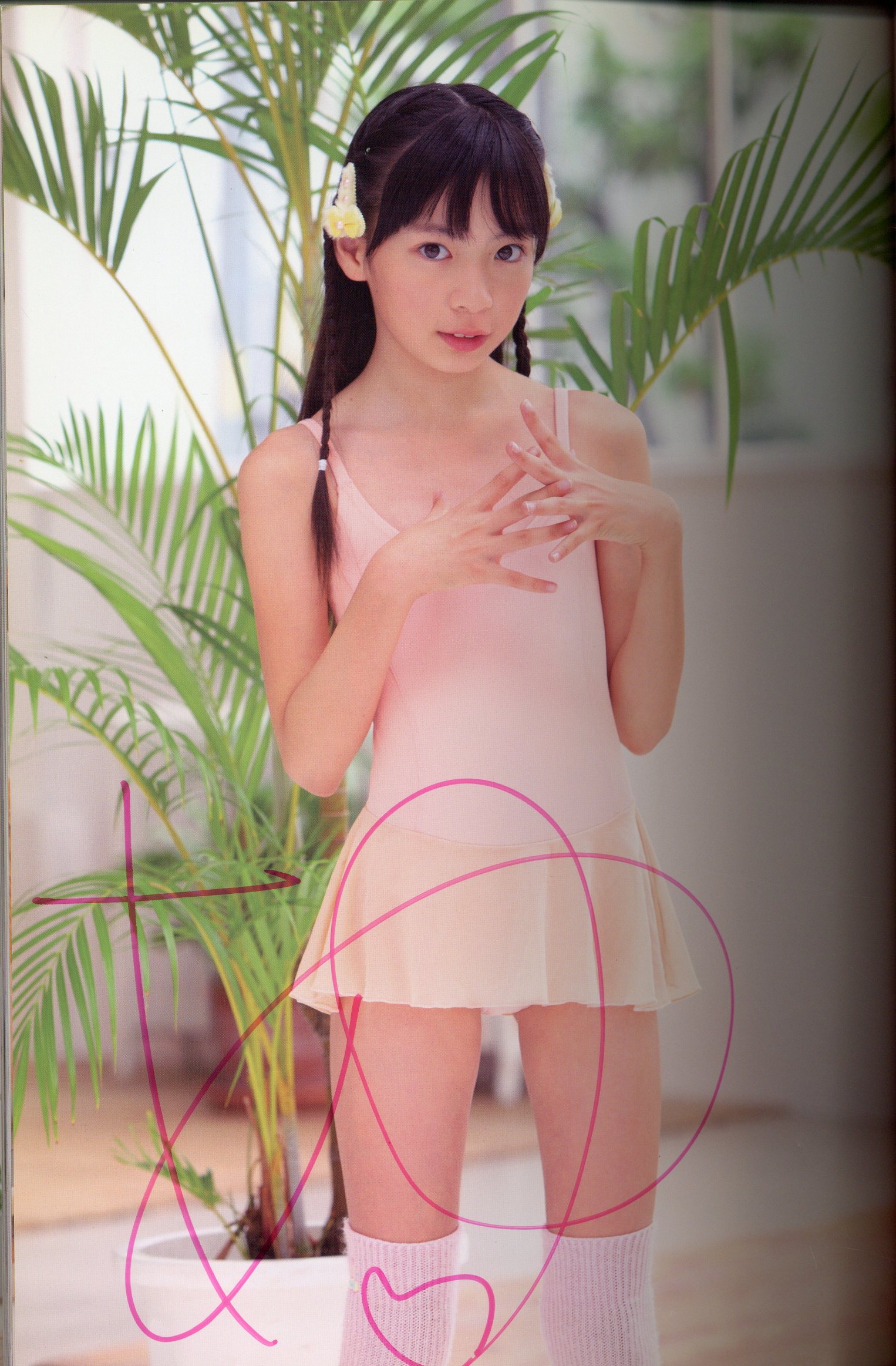 ayu makihara fakes Ayu Makihara Etude Vol.004 | Mandarake Online Shop
