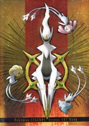 Nintendo Switch Pokemon LEGENDS Arceus ART Book