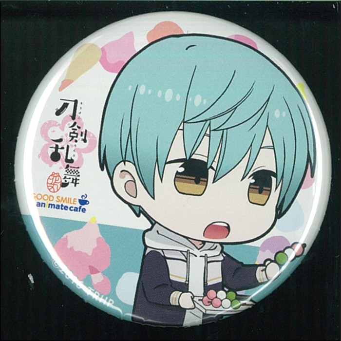 Animate Cafe 刀剣乱舞 花丸 トレーディング缶バッジ 内番 一期一振 一期一振 まんだらけ Mandarake Animate Cafe 刀剣乱舞 花丸 トレーディング缶バッジ 内番 一期一振 一期一振 まんだらけ Mandarake