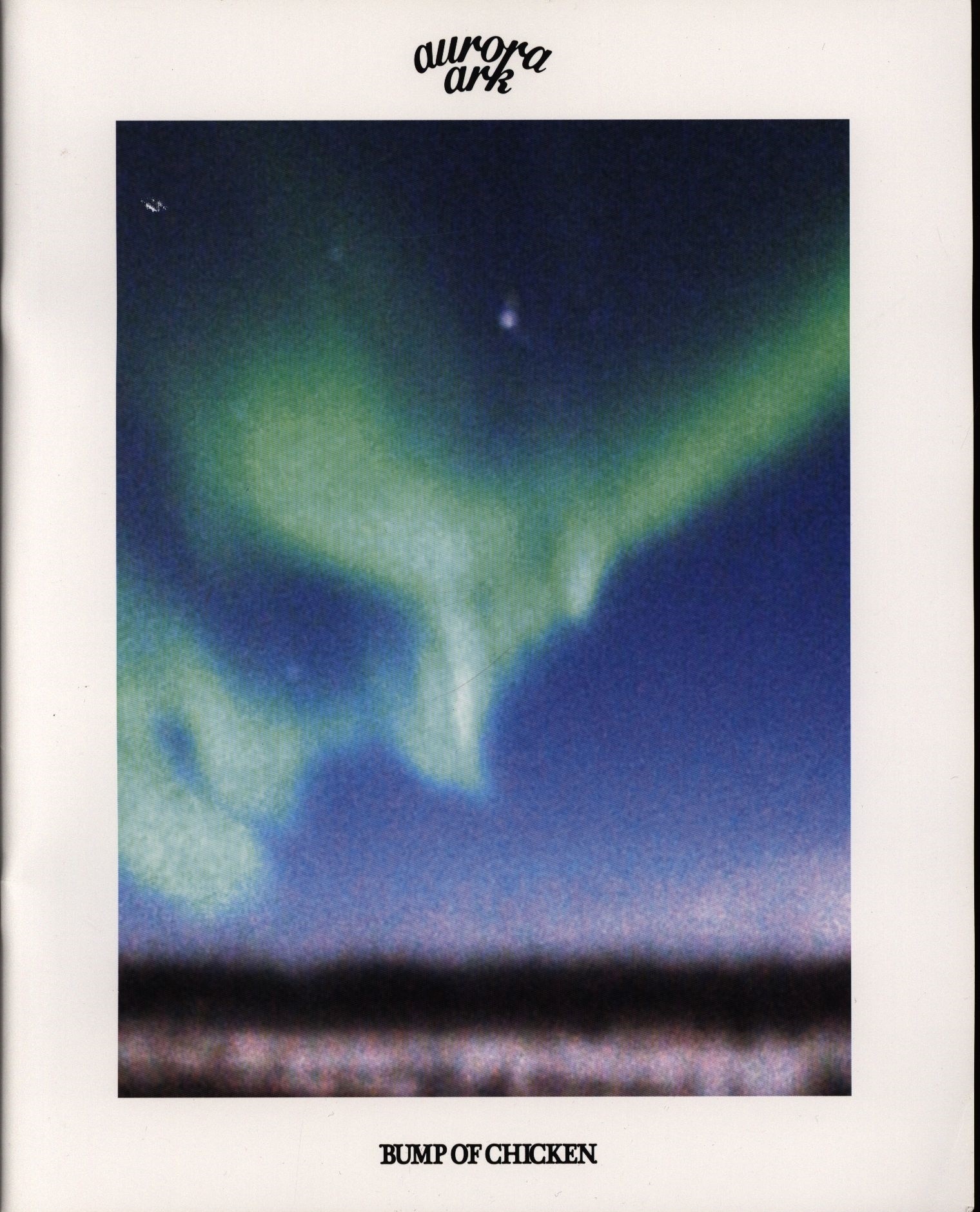 Bump Of Chicken Aurora Ark Mandarake Online Shop