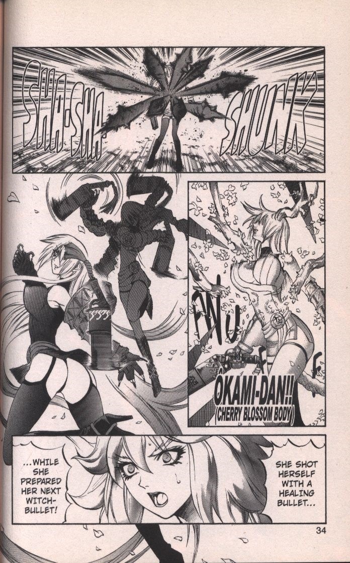 Viz Media 英語版 片倉 狼組 政憲 魔砲使い黒姫 英語版 7 まんだらけ Mandarake Viz Media 英語版 片倉 狼組 政憲 魔砲使い黒姫 英語版 7 まんだらけ Mandarake