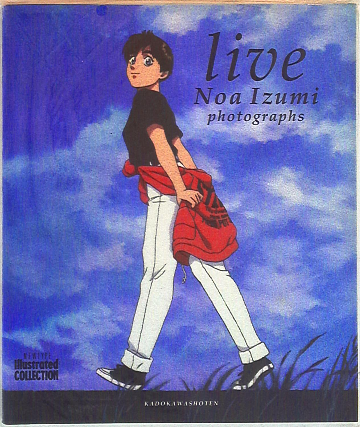 角川書店/『live Noa Izumi photographs 泉野明写真集』 | まんだらけ