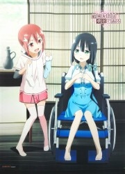 まんだらけ通販 | タペストリー - 結城友奈は勇者である