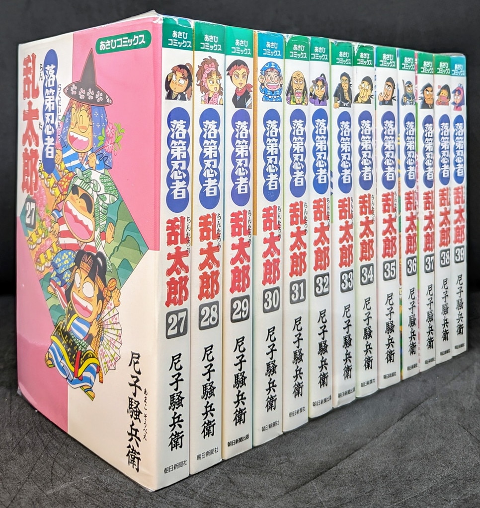 シャングリラフロンティア特装版全巻セット特製ペーパー付き 【公式通販】