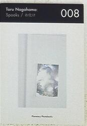 Planetary Photobooks 長浜徹 Spooks/おばけ 8