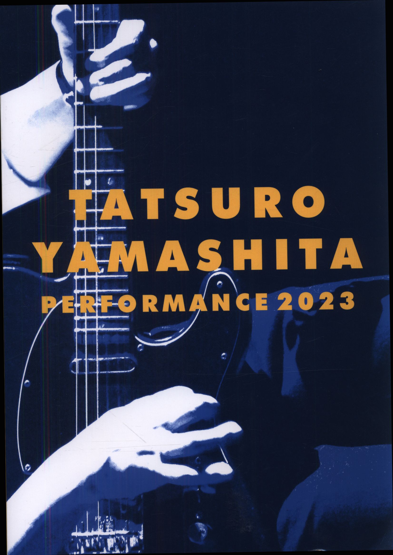 送料込み】非売品 山下達郎 SPRING CAMPAIGN '90 邦楽