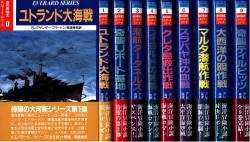 アレグザンダー・フラートン