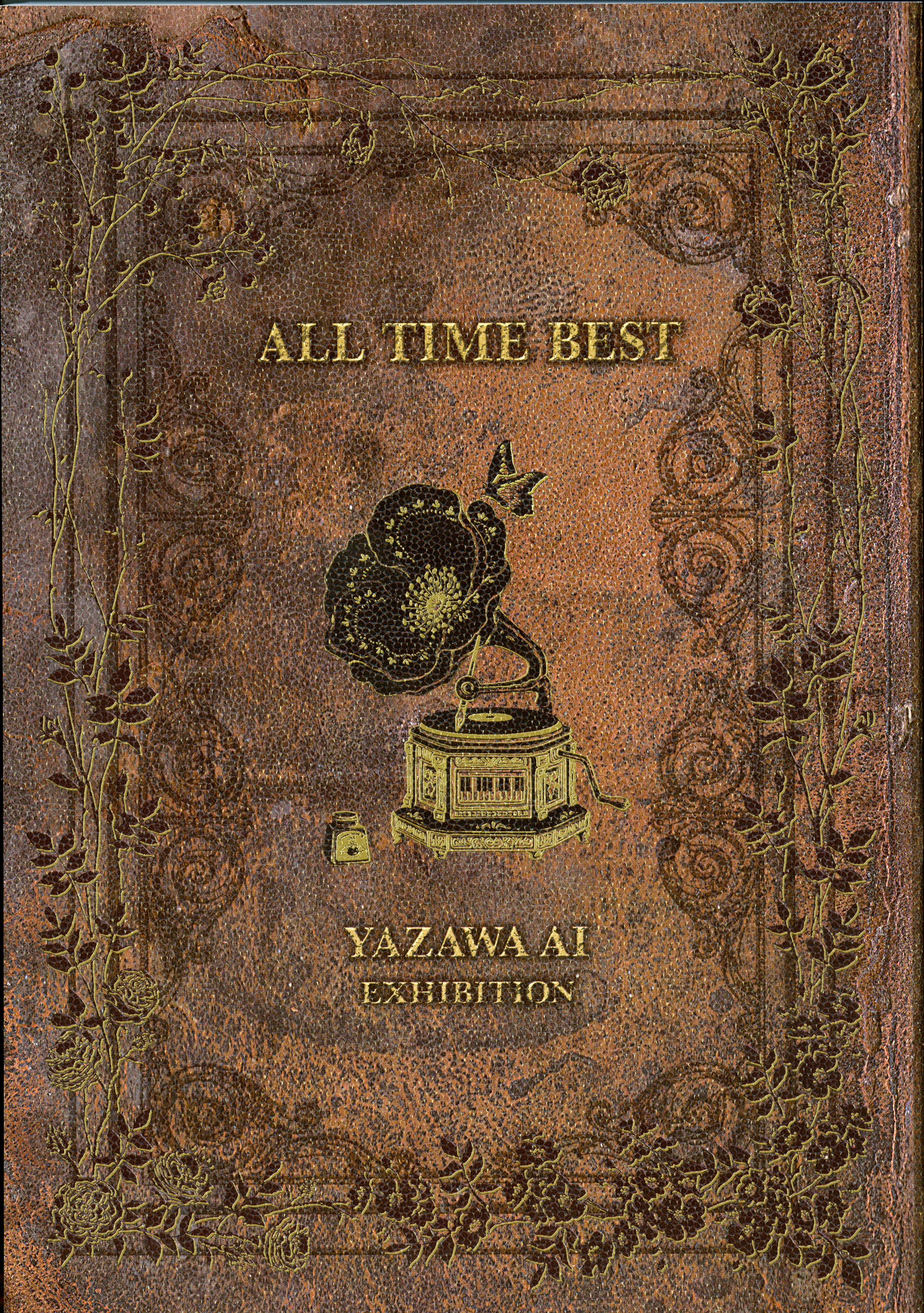 Shueisha YAZAWA AI EXHIBITION ALL TIME BEST Ai Yazawa Exhibition 