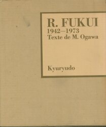 Ryonosuke Fukui Collection of Ryonosuke Fukui's Works