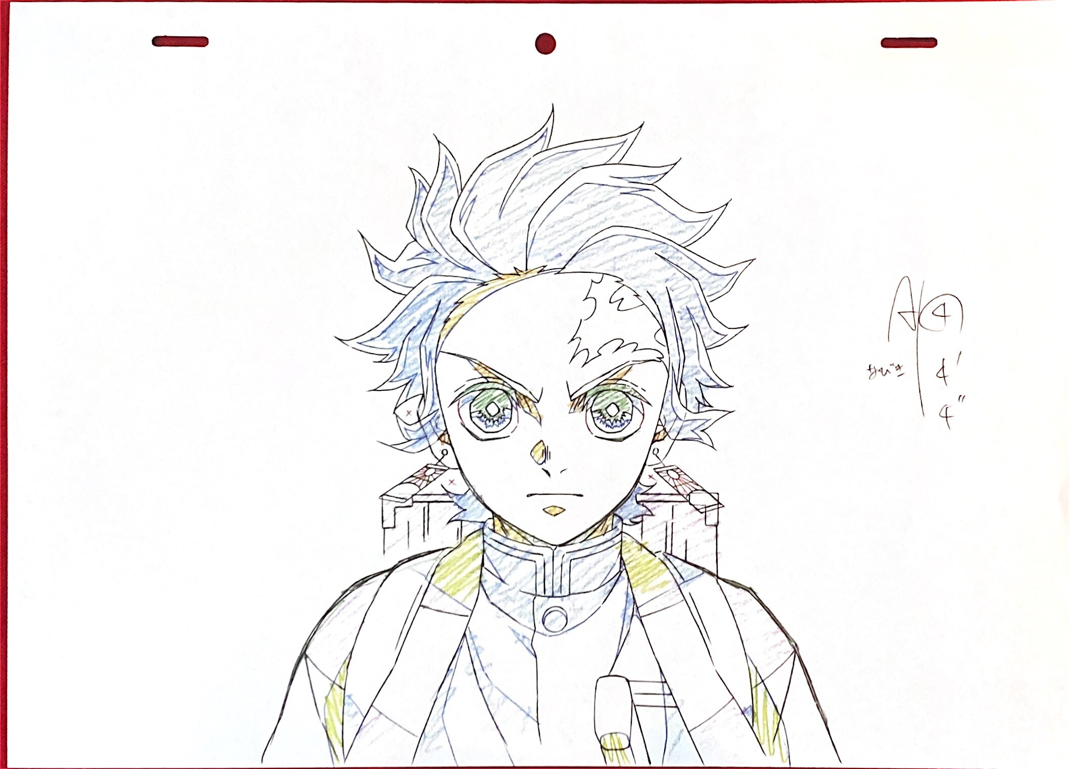 ufotable 店舗特典 鬼滅の刃 複製原画セット 11巻