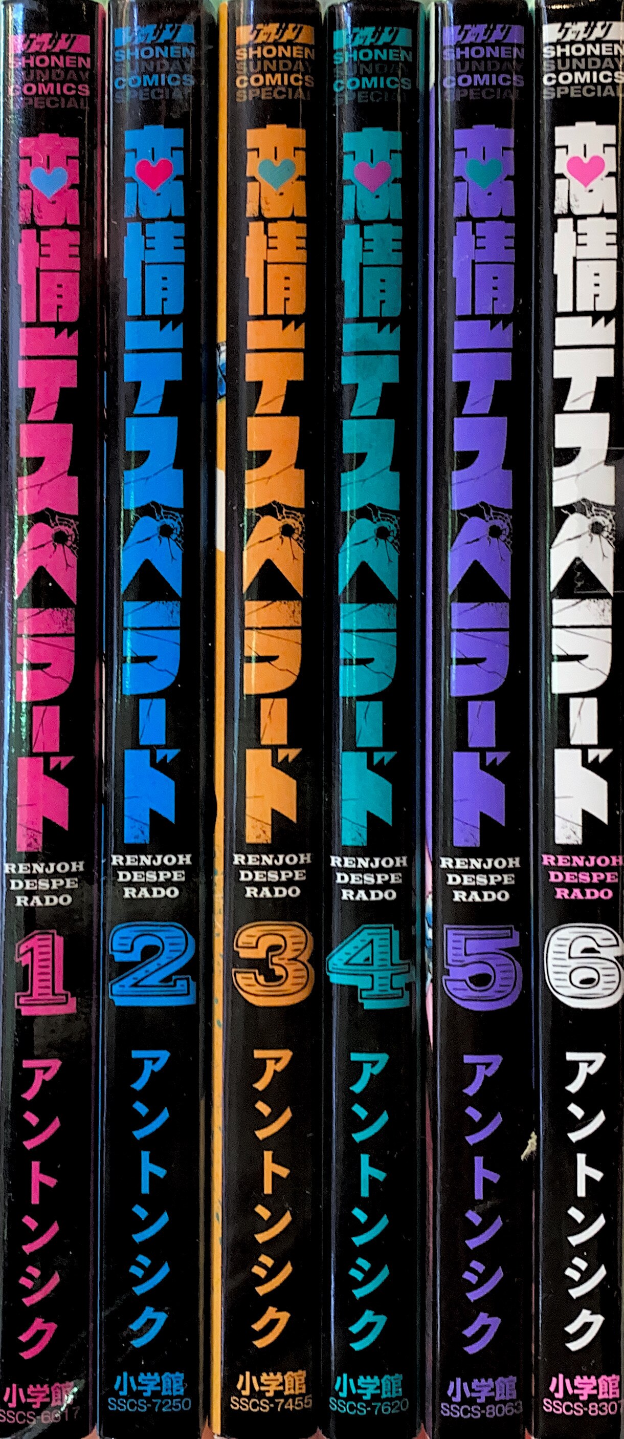 まんだらけ通販 mandarake