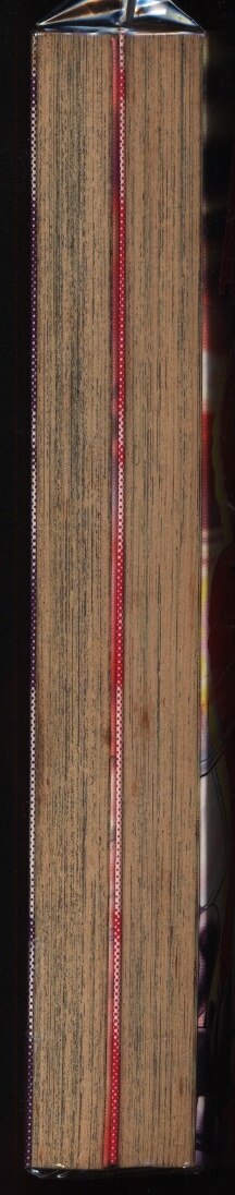 集英社 ジャンプコミックス 今泉伸二 暗闇をぶっとばせ 全2巻セット まんだらけ Mandarake 集英社 ジャンプコミックス 今泉伸二 暗闇をぶっとばせ 全2巻セット まんだらけ Mandarake