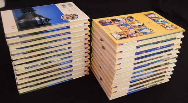 小学館 学習まんが 少年少女日本の歴史 あおむら純 全巻 セット まんだらけ Mandarake 小学館 学習まんが 少年少女日本の歴史 あおむら純 全巻 セット まんだらけ Mandarake