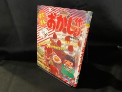 昭和レトロ】小学館ミニレディー 素敵なお部屋 | 昭和レトロな