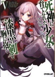 まんだらけ通販 彩峰舞人