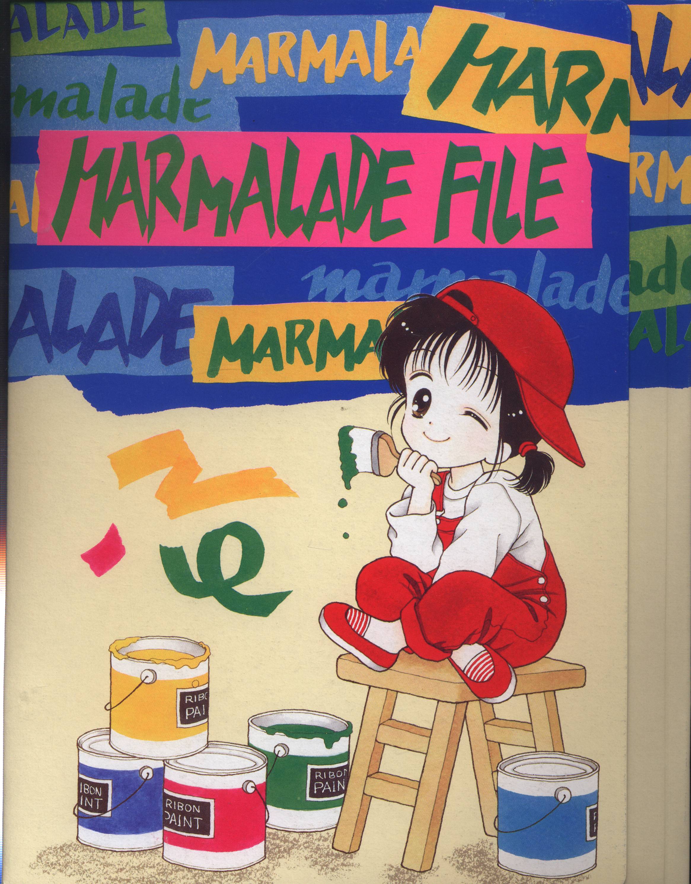 集英社 りぼん 吉住渉 種村有菜 複製原画 3枚 少女漫画