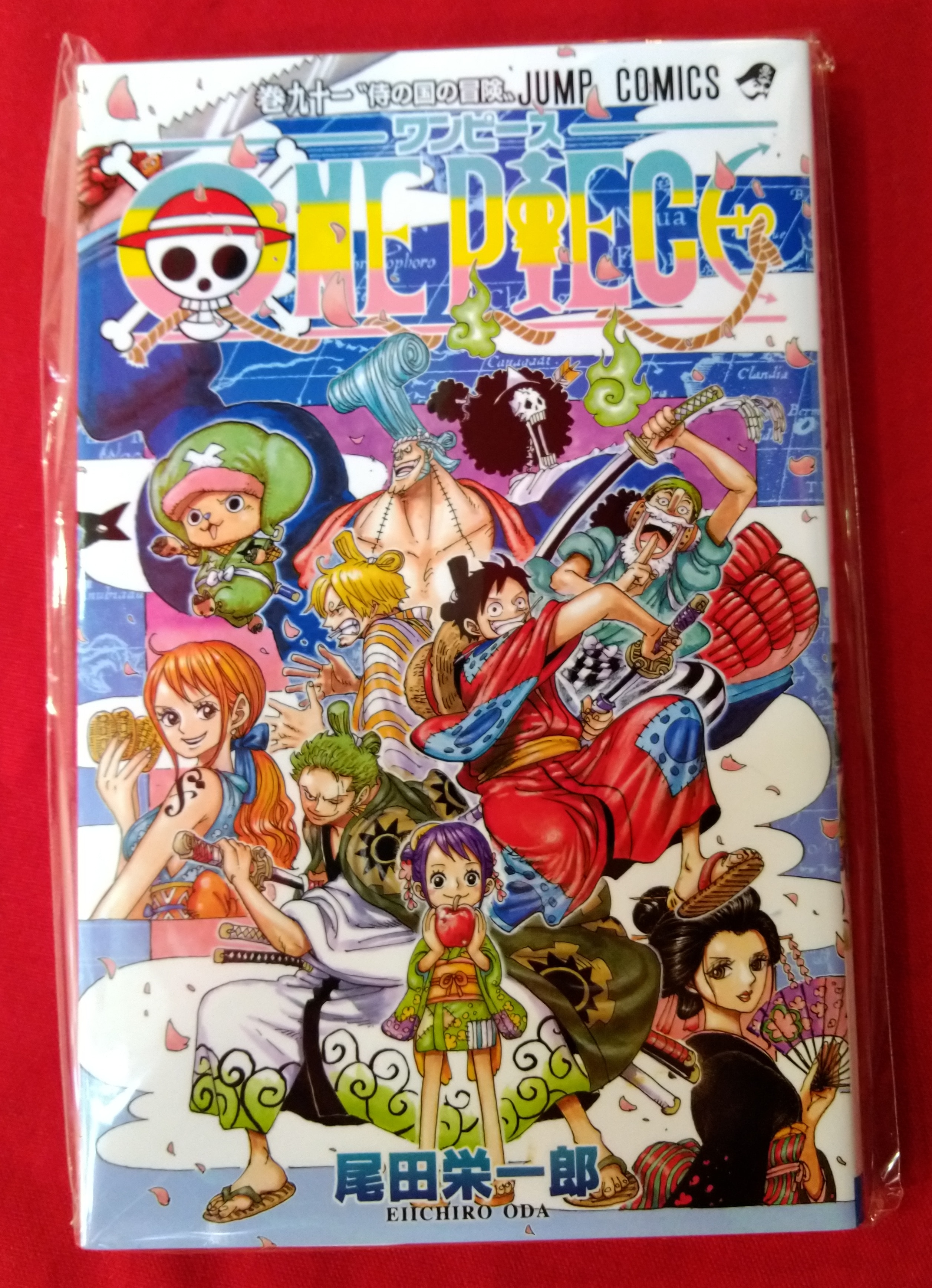 集英社 One Piece 尾田栄一郎 ジャンプコミックス風ノート 91巻 まんだらけ Mandarake