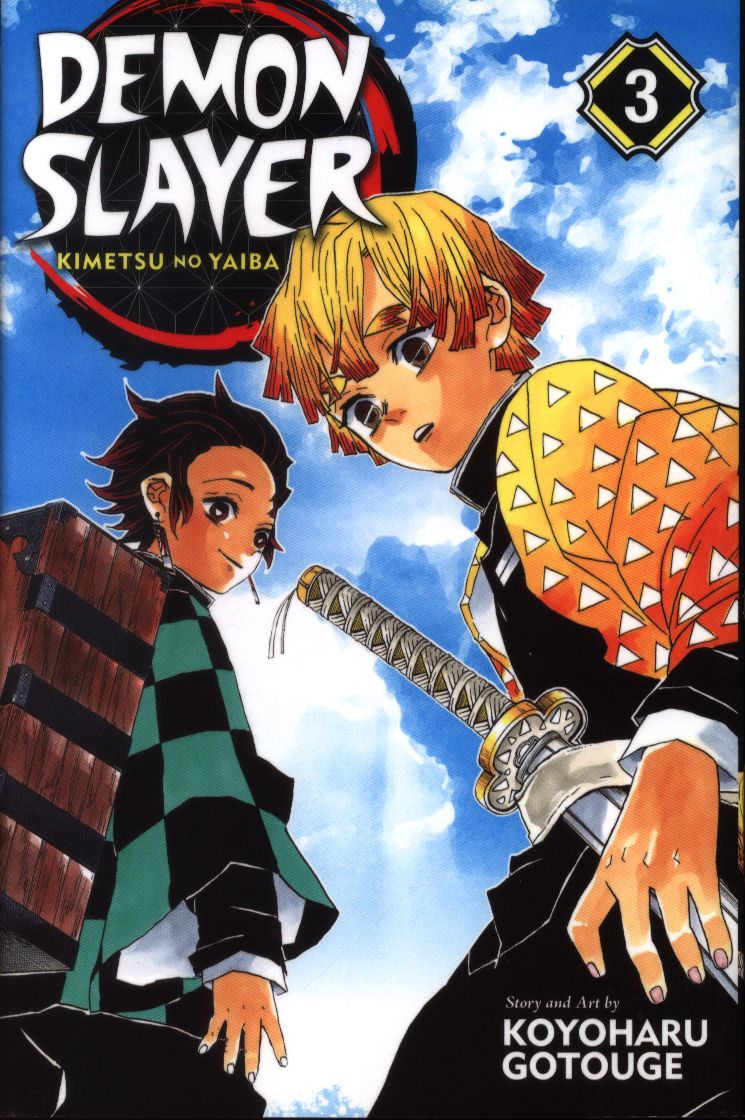 Viz Media 英語版 吾峠呼世晴 鬼滅の刃 英語版 3 まんだらけ Mandarake Viz Media 英語版 吾峠呼世晴 鬼滅の刃 英語版 3 まんだらけ Mandarake