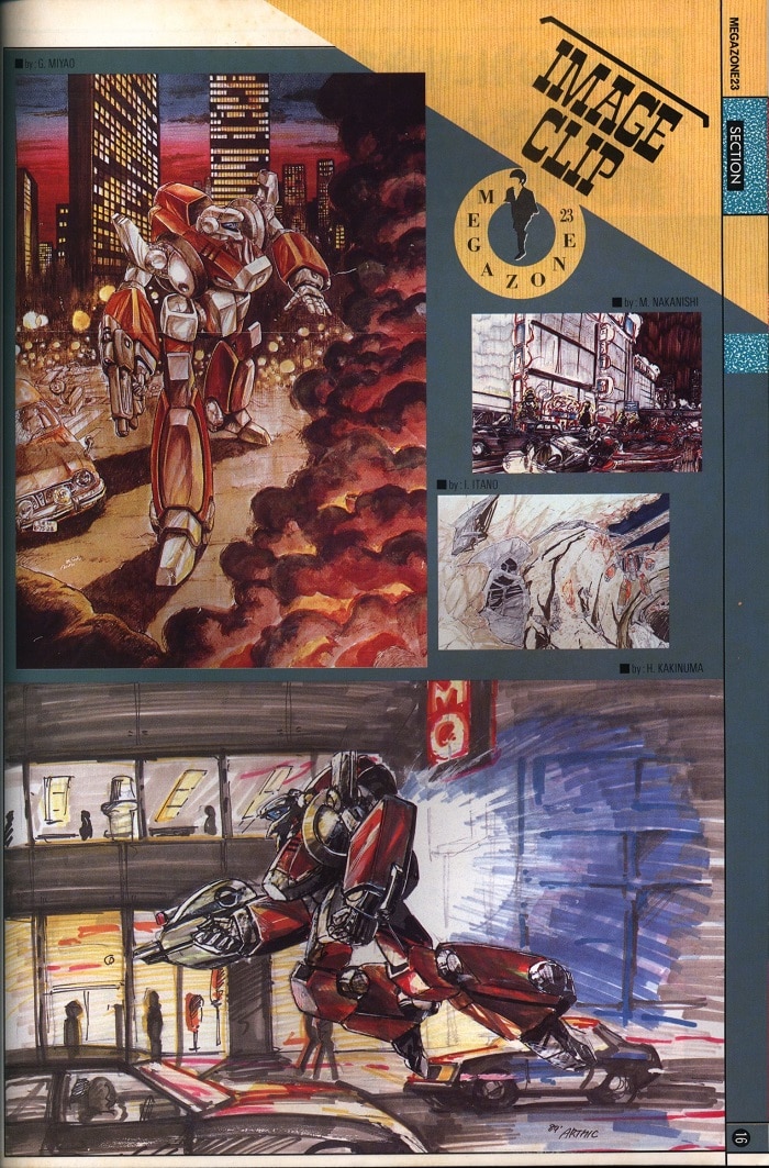 バンダイ B-CLUB SPECIAL 「メガゾーン23」 | まんだらけ Mandarake バンダイ B-CLUB SPECIAL 「メガゾーン23」 | まんだらけ Mandarake