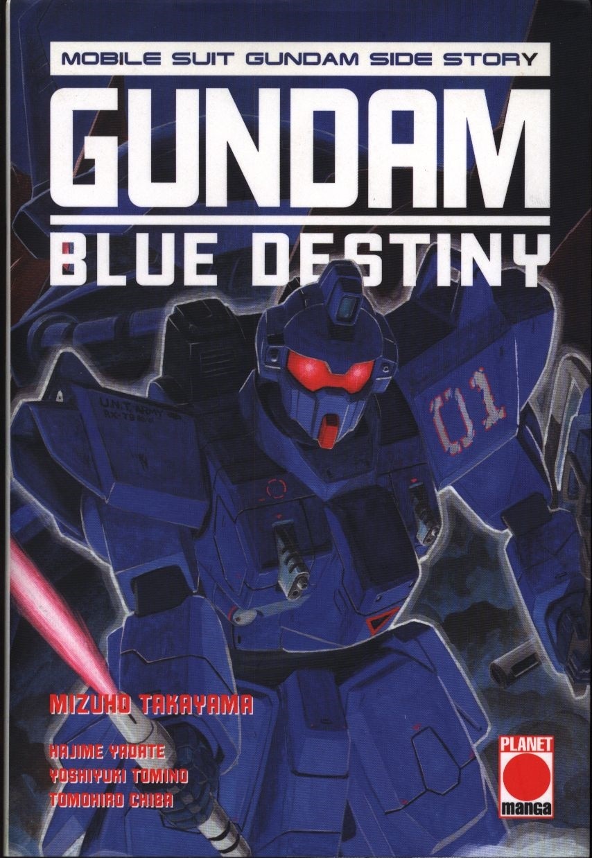 Panini Comics ドイツ語版 高山瑞穂 機動戦士ガンダム外伝 The Blue Destiny ドイツ語版 まんだらけ Mandarake