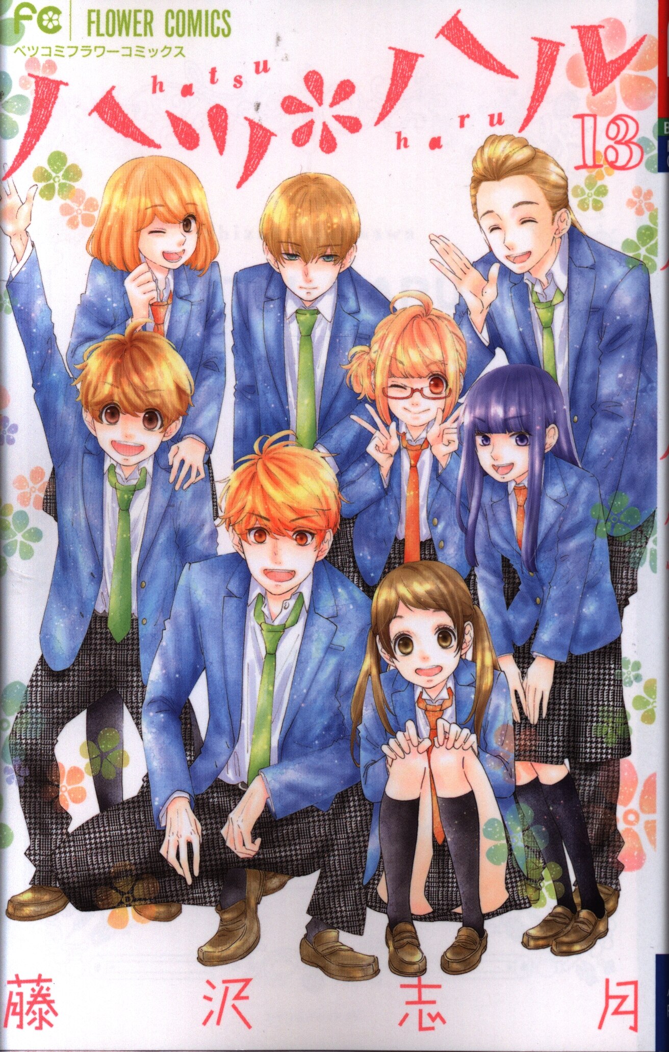 【中古】 小麦パニック ３/小学館/藤田和子（漫画家） 中古】 小麦パニック 3/小学館/藤田和子（漫画家） 楽天市場