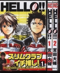まんだらけ通販 Sahra 全巻 最新刊セット 少年マガジンkc まんだらけ通販 Sahra 全巻 最新刊セット 少年マガジンkc