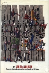 (原書)MARVEL YEAR IN REVIEW:2000-2001