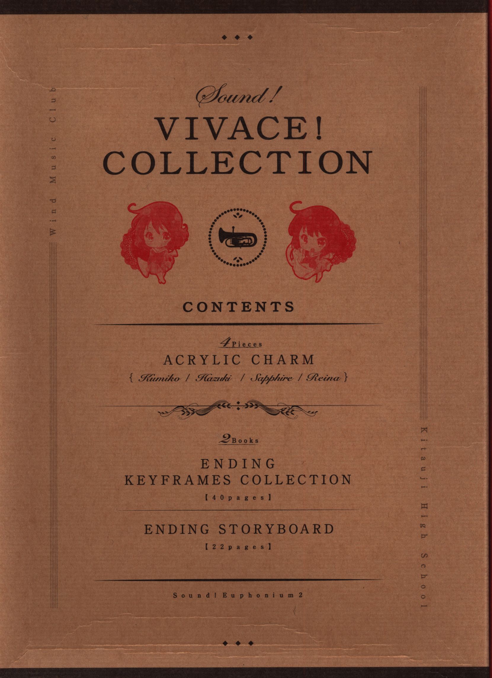 響け!ユーフォニアム2 sound! VIVACE! COLLECTION