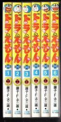 まんだらけ通販 ドラえもん 藤子不二雄 てんとう虫