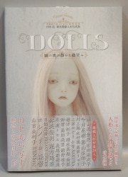 アトリエサード