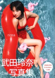 阿部ちづる