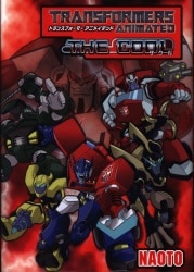 角川書店 TRANSFOMERS NAOTO TRANSFORMERS ANIMATED THE COOL 本のみ