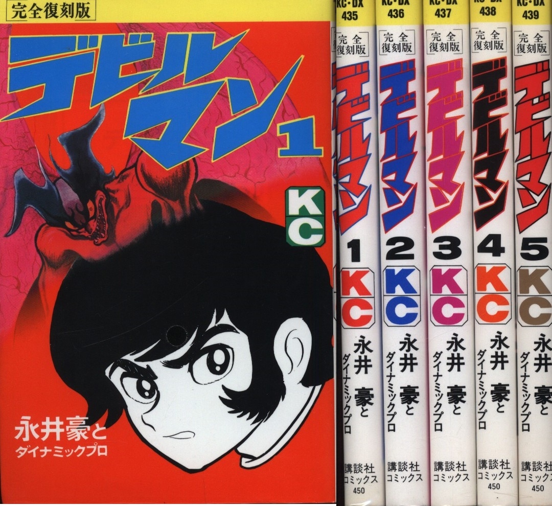 クリアランスバーゲン デビルマン Dvd 全6巻 全巻 東映 安い