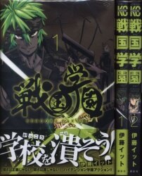 まんだらけ通販 Sahra 全巻 最新刊セット 少年マガジンkc