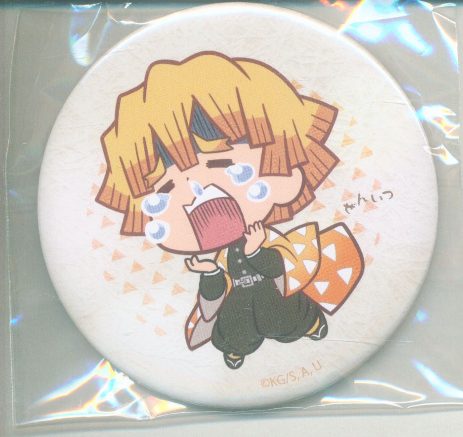 まんだらけ通販 mandarake