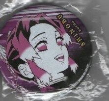 胡蝶しのぶ 鬼滅の刃 鬼殺隊缶バッジ まんだらけ Mandarake 胡蝶しのぶ 鬼滅の刃 鬼殺隊缶バッジ まんだらけ Mandarake