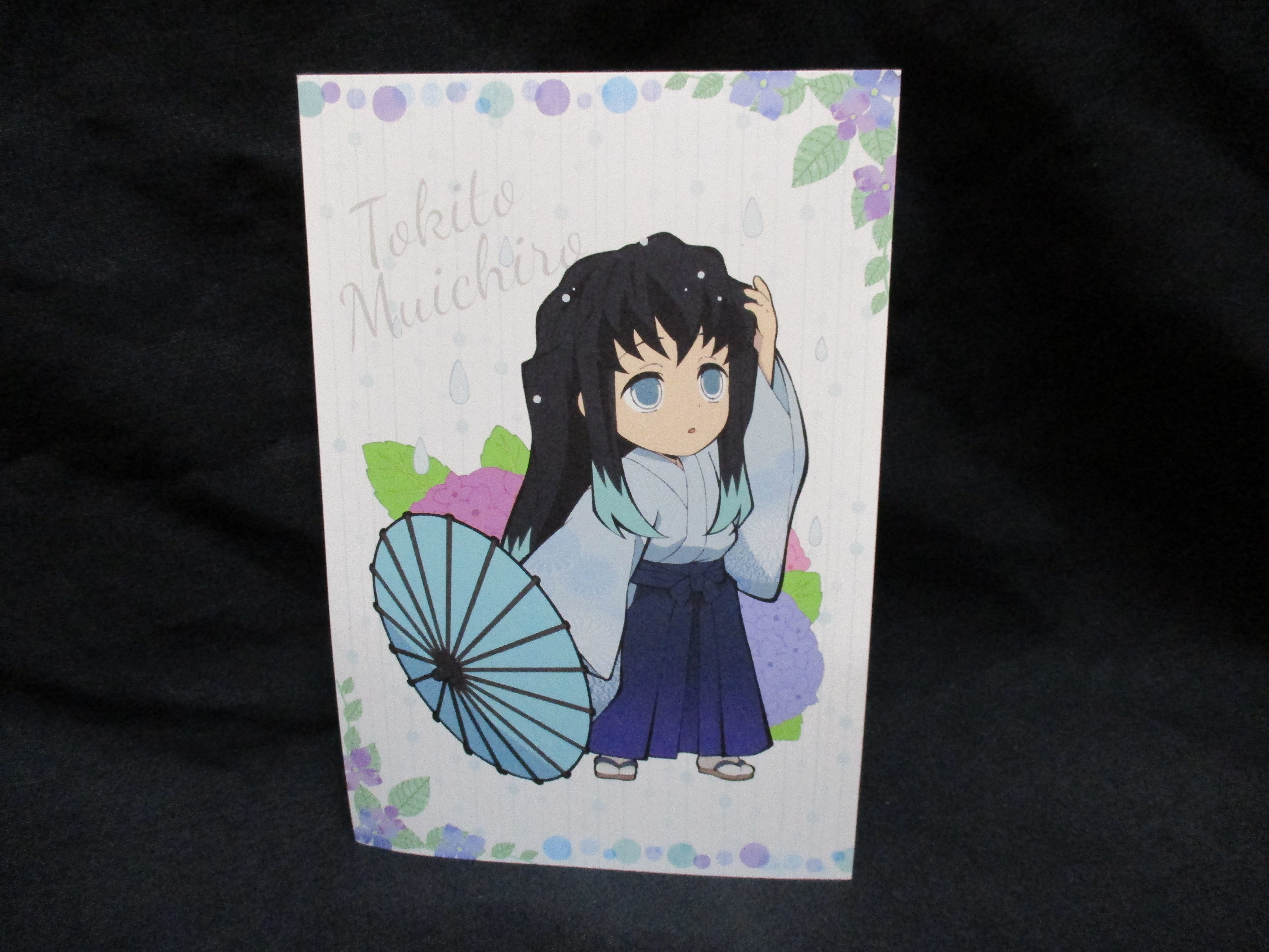 時透無一郎 鬼滅の刃 梅雨 ポストカード Ufotable まんだらけ Mandarake