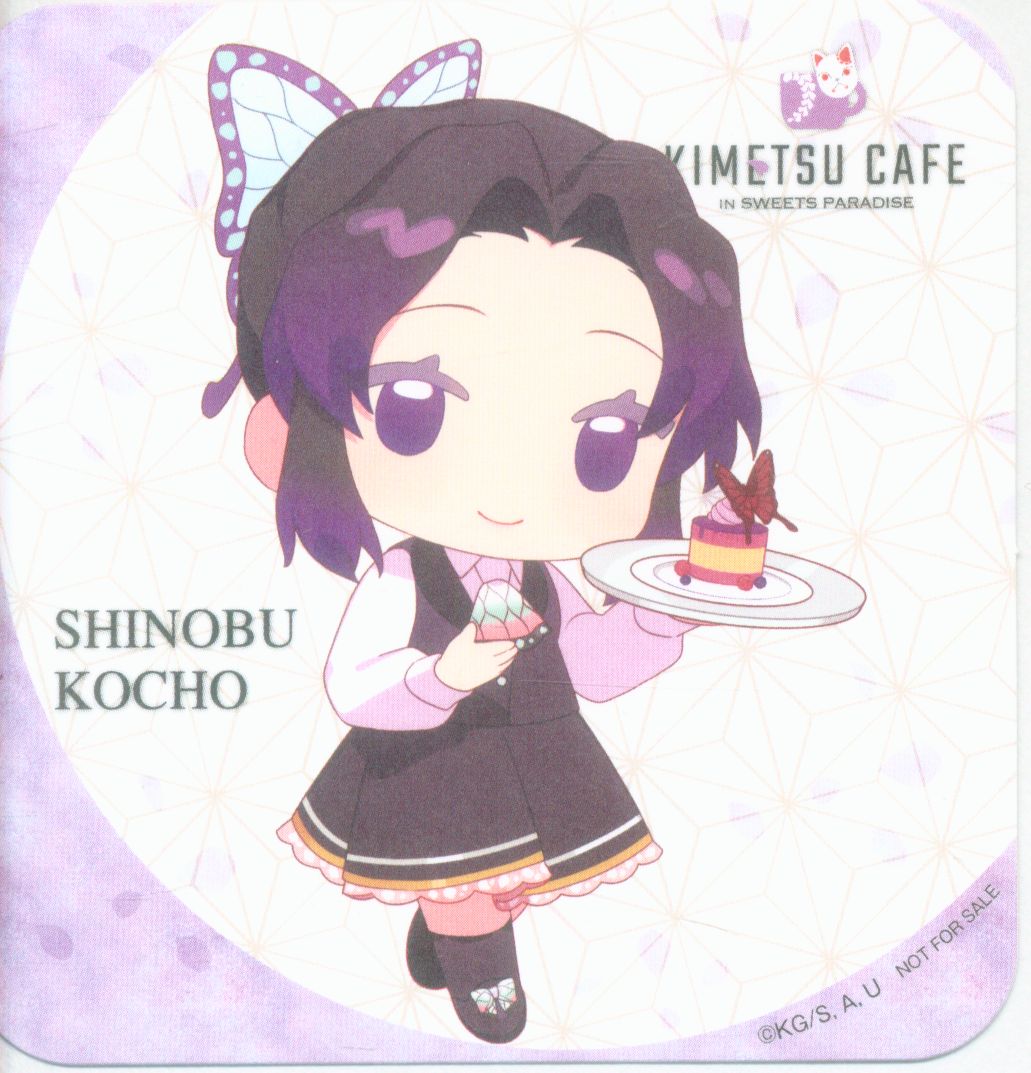 Demon Slayer Kimetsu No Yaiba Kimetsu Cafe In Sweets Paradise Bonus Item Coaster Phalaenopsis Shinobu Sd Mandarake Online Shop Demon Slayer Kimetsu No Yaiba Kimetsu Cafe In Sweets Paradise Bonus Item Coaster Phalaenopsis Shinobu Sd Mandarake Online Shop