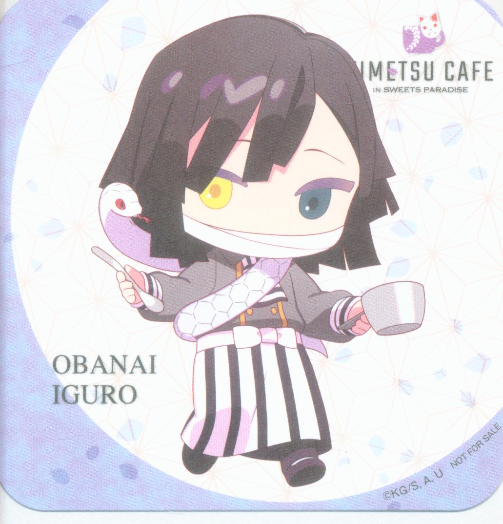 Demon Slayer Kimetsu No Yaiba Kimetsu Cafe In Sweets Paradise Bonus Item Coaster Italian Black Small芭内 Sd Mandarake Online Shop Demon Slayer Kimetsu No Yaiba Kimetsu Cafe In Sweets Paradise Bonus Item Coaster Italian Black Small芭内 Sd Mandarake Online Shop
