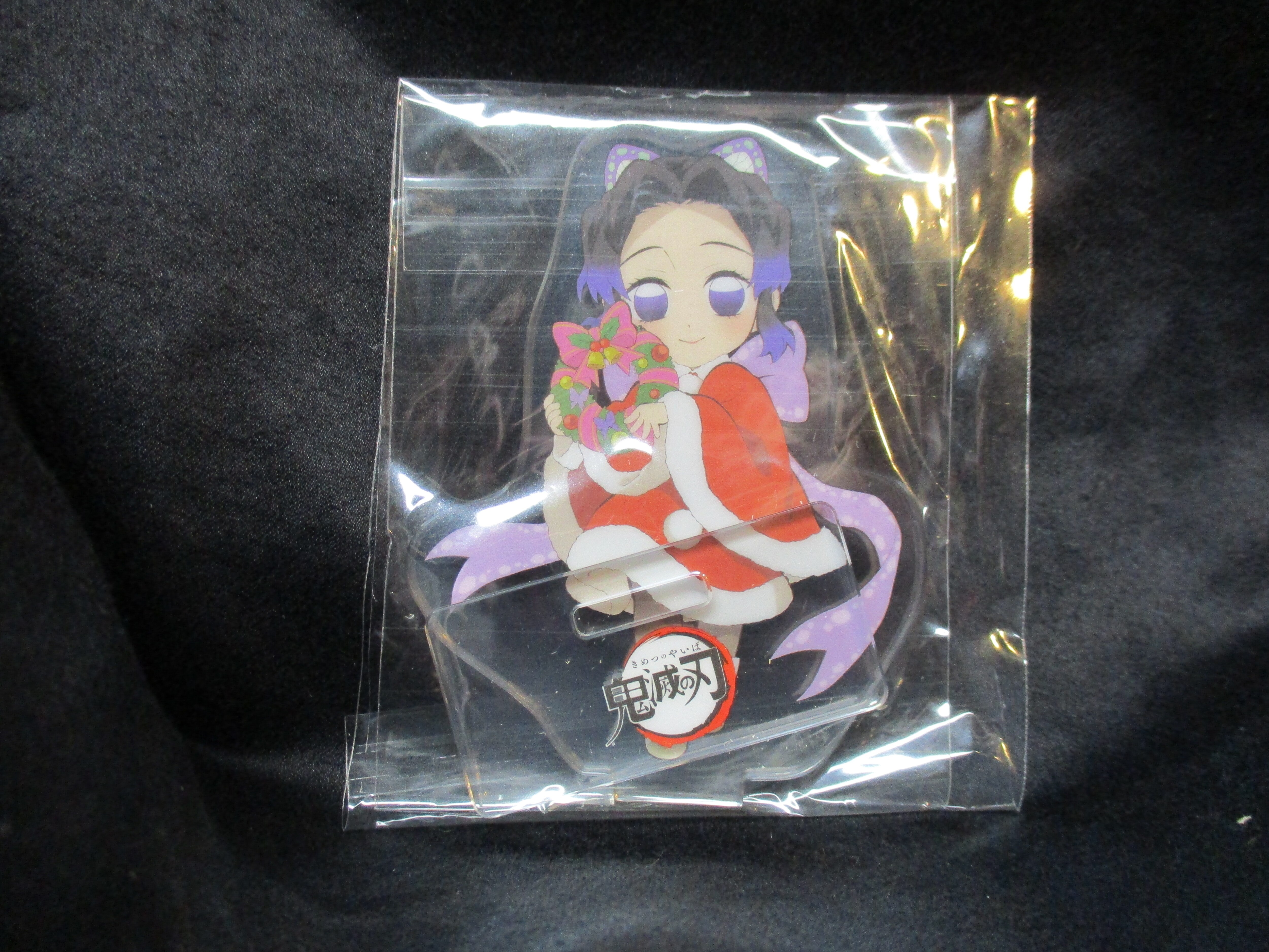 胡蝶しのぶ 鬼滅の刃 クリスマス アクリルスタンド まんだらけ Mandarake 胡蝶しのぶ 鬼滅の刃 クリスマス アクリルスタンド まんだらけ Mandarake