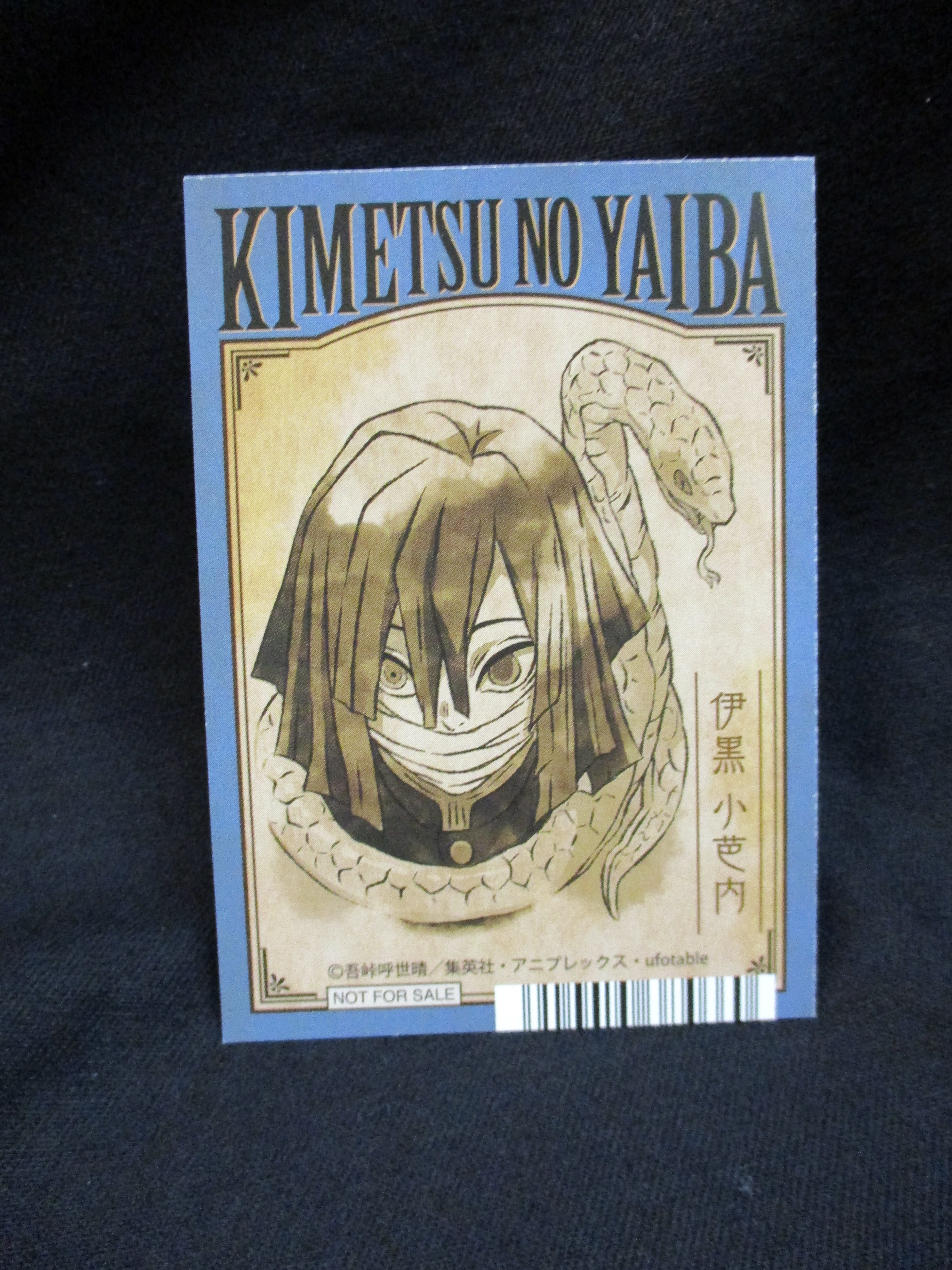 [ mitsuri kanroji / obanai iguro ] demon slayer: kimetsu no