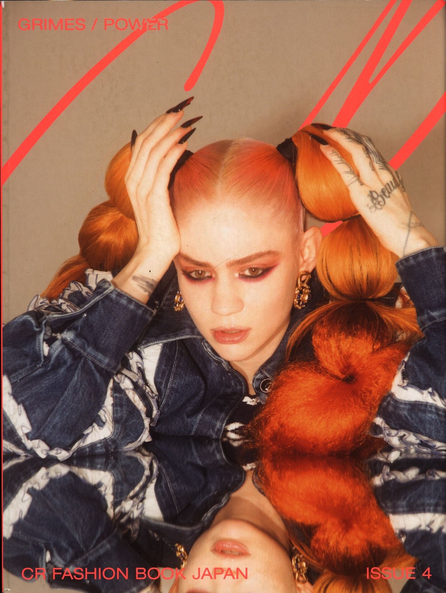 Cr Fashion Book Japan 4 まんだらけ Mandarake