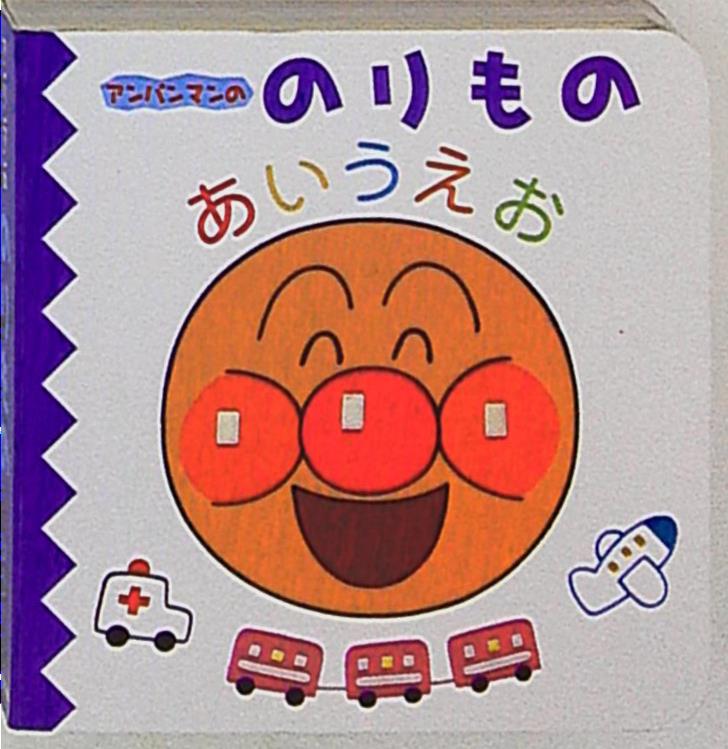まんだらけ通販 mandarake