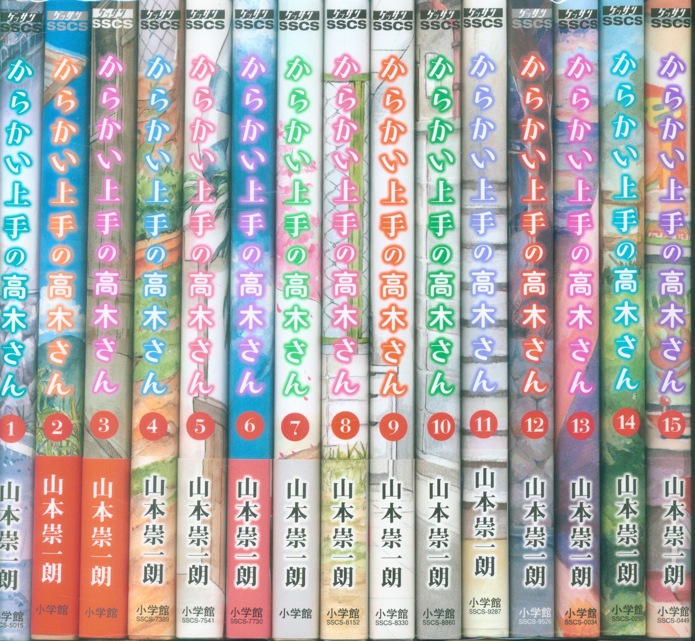 まんだらけ通販 mandarake