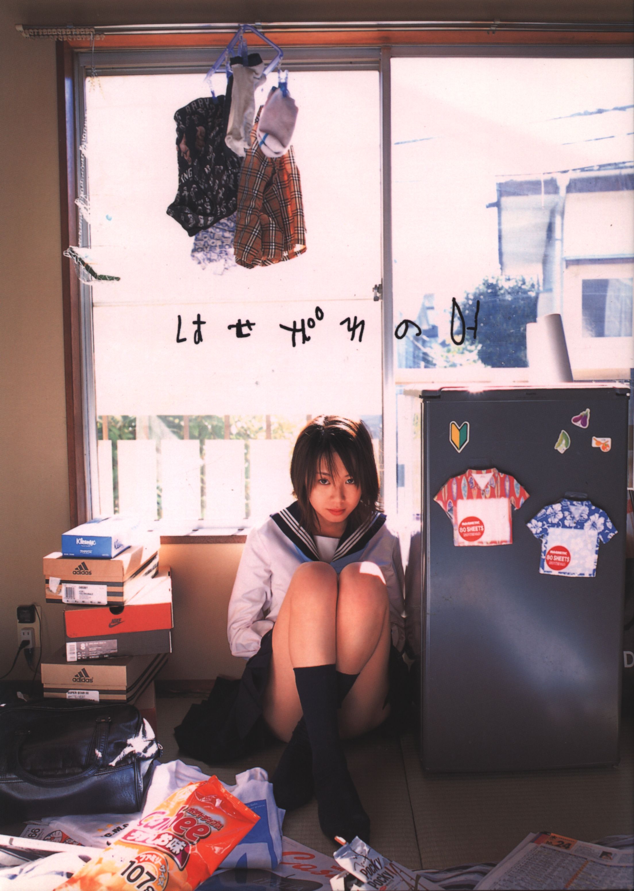 学習研究社 Bomb特別編集 長谷川恵美 はせがわのh 長谷川恵美写真集 まんだらけ Mandarake