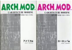 アイ・エヌ・オー