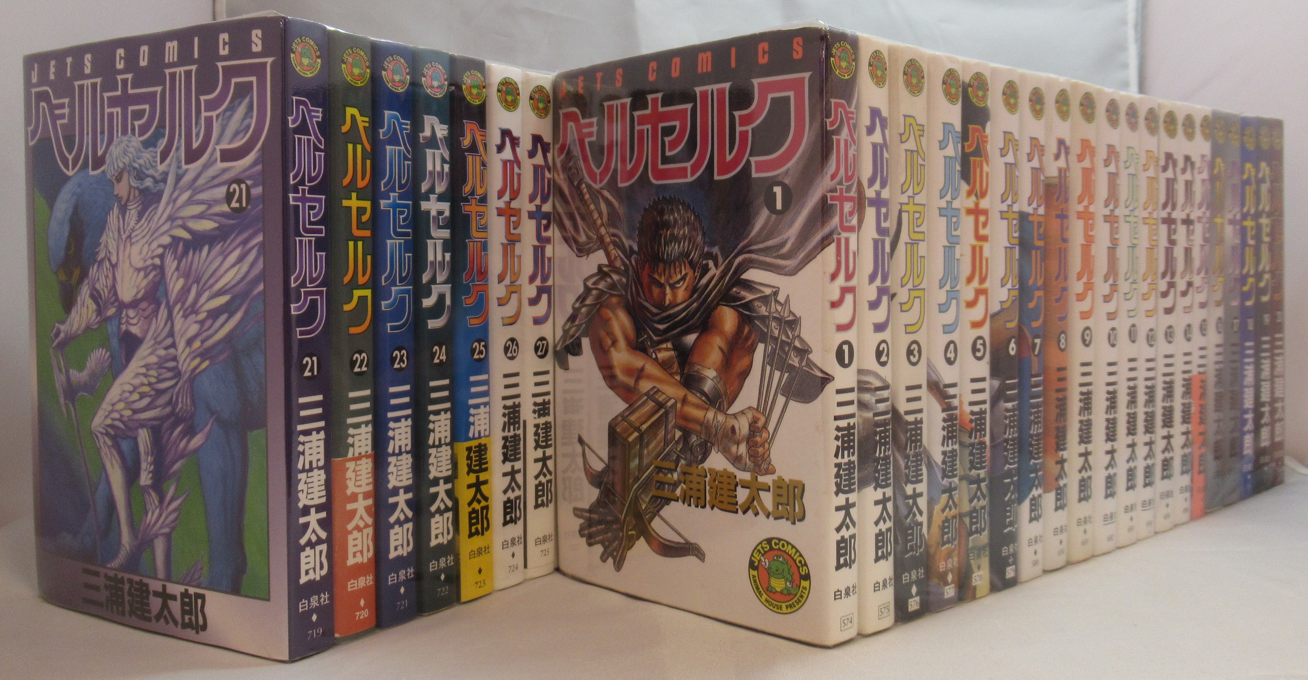 白泉社 ジェッツコミックス 三浦健太郎 ベルセルク 1 40巻までのセット まんだらけ Mandarake 白泉社 ジェッツコミックス 三浦健太郎 ベルセルク 1 40巻までのセット まんだらけ Mandarake